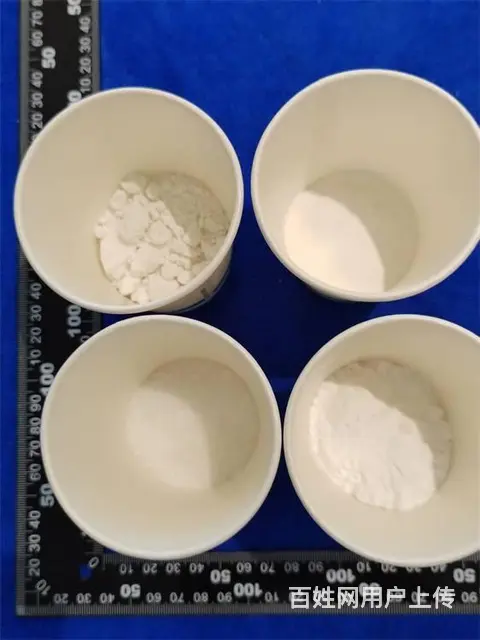 食品护色剂原料鉴定 成分剖析 配方分析 - 图片