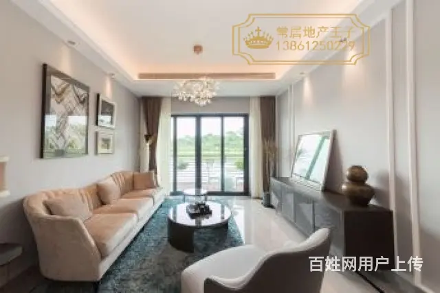 二实小 在寂静中品味 在喧闹中生活 此房安闲舒适 是您的选择 - 图片 5