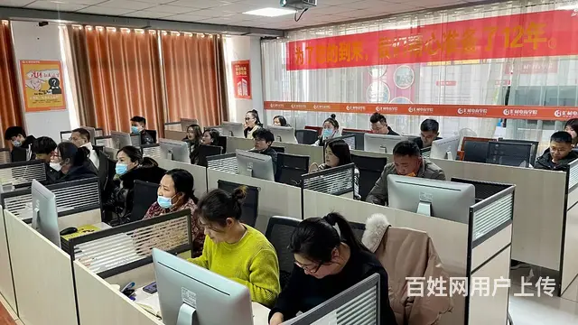 临沂淘宝培训拼多多运营培训**快手培训开网店做电商 - 图片 9