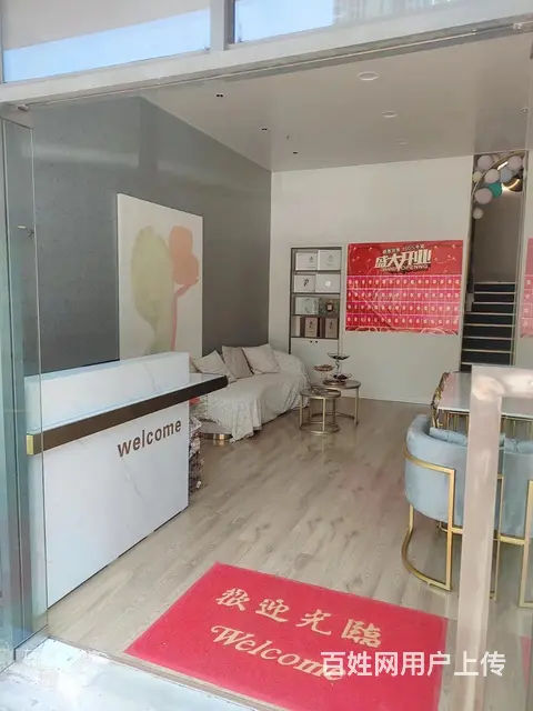 新北区薛家小区临街美容店转让 - 图片 1