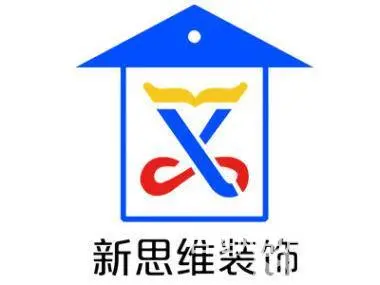 威海装饰公司家装工装办公室门店装修 - 图片 2