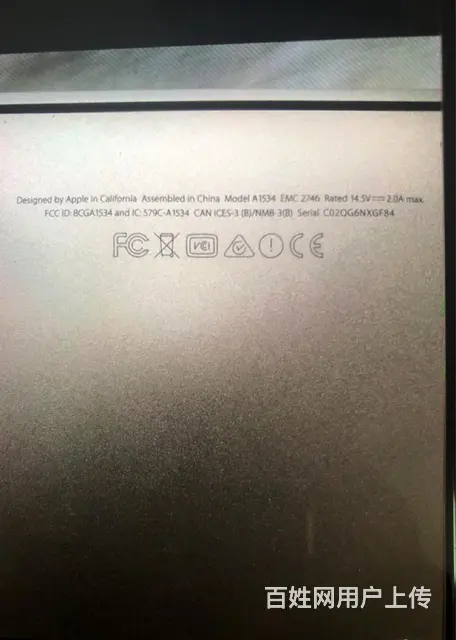 苹果笔记本电脑MacBook a1534 - 图片 5