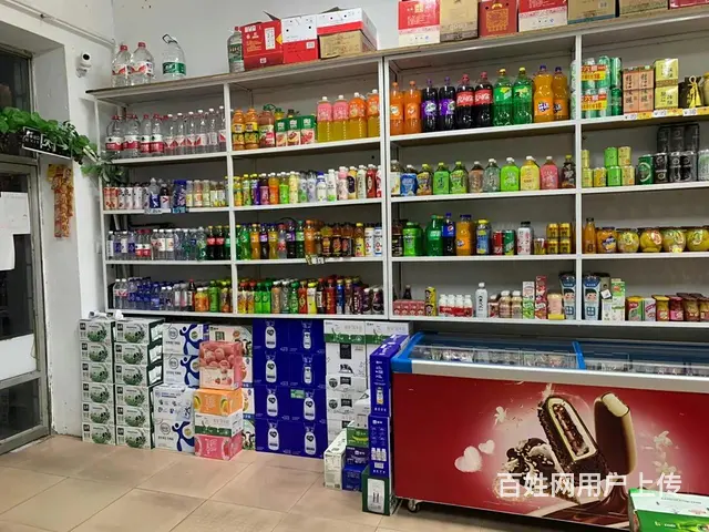 卖店出兑 - 图片 2