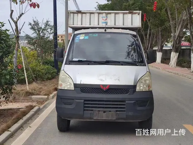 14年五菱小四轮 - 图片 1