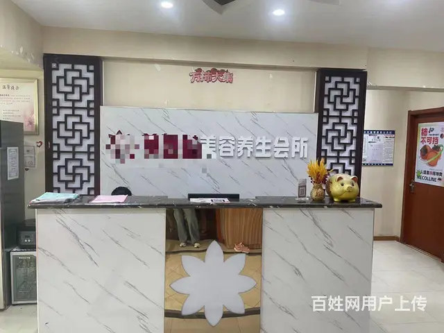 高区利群旁精装美容院低价转让 - 图片 1