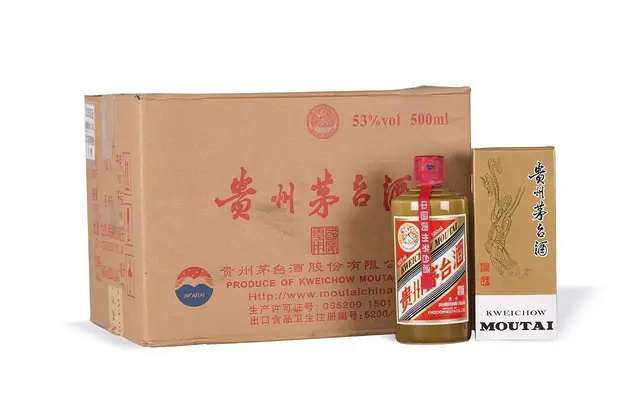 兰州回收中华烟 兰州中华烟回收【兰州回收茅台酒】 - 图片 4