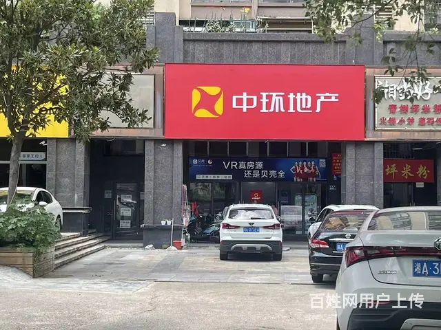 个人香樟兰亭成熟小区精装门面出租(房东直租) 编号3013 - 图片 1