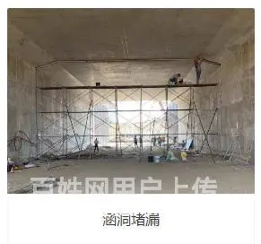 攀枝花墙壁防水电话 - 图片 1