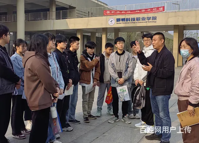 邢台2024年口碑好的单招优选学校 - 图片 2