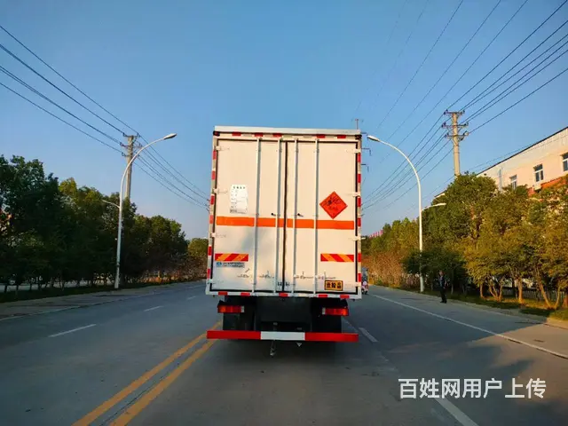 厂家直销1-9类危险品运输车 可分期 包上户可办理 - 图片 4