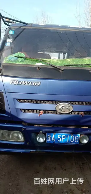 16年瑞沃平板货车，国四电喷，蓝牌 - 图片 1
