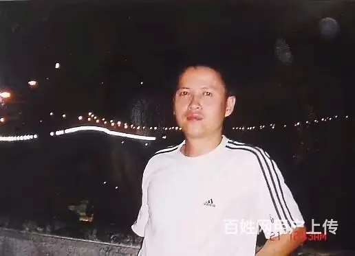 找个女人结婚 - 图片 1