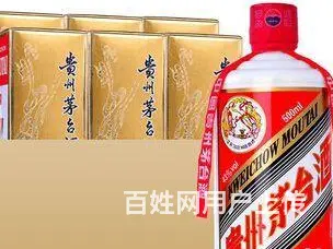 兰州城关诚信的回收补品给您好的建议 - 图片 2