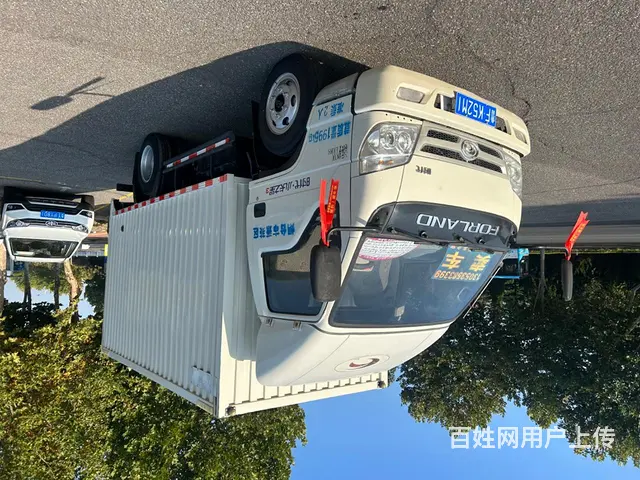 福田 厢式货车 国5 - 图片 1