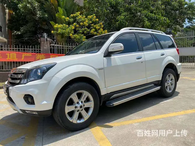 哈弗H5 2016款 2.0T 手动 经典版四驱精英型 - 图片 2