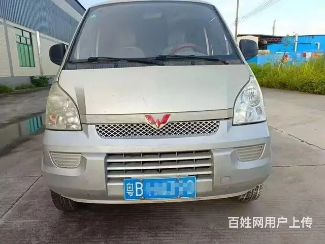 17年加长版五菱荣光货运版 - 图片 1