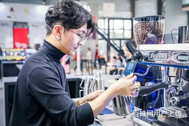 太仓咖啡师证书补贴社保满足条件 具体学习哪些内容 - 图片 3