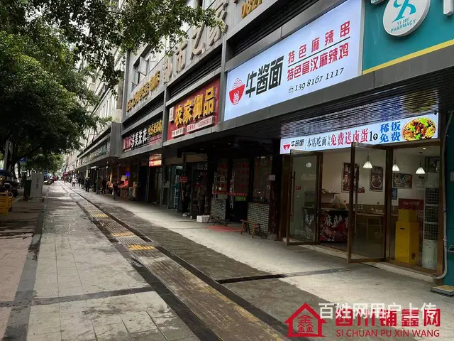 （四川铺鑫网）江北永泰花园65平餐饮店转让 - 图片 3