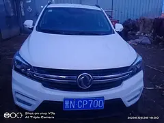 东风风光560