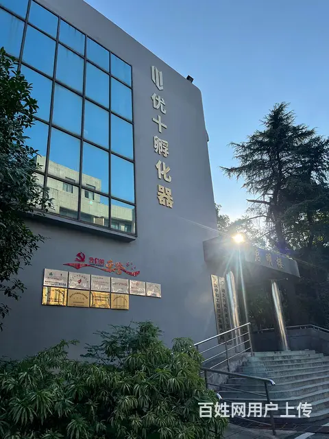 37-6000平米办公室出租 - 图片 5