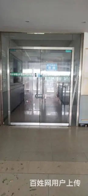 （达州铺源网）西外海棠湾临街二楼520㎡空铺出租 - 图片 2