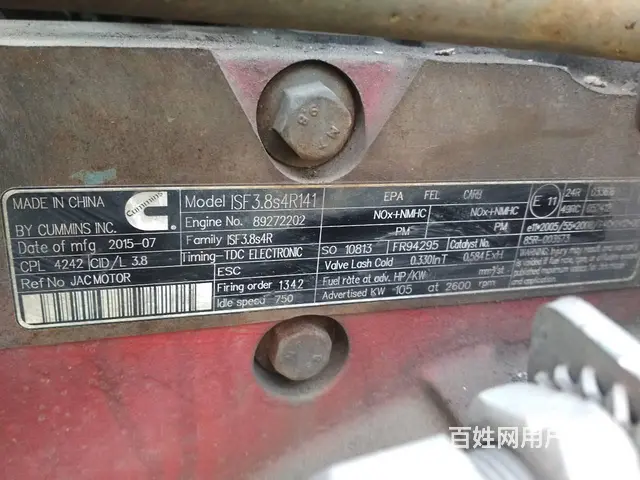 二手货车发动机柴油,玉柴，潍柴，重汽，康明斯五十铃 - 图片 9