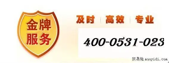 厦门能率壁挂炉(维修网站(能率维修电话 - 图片 1