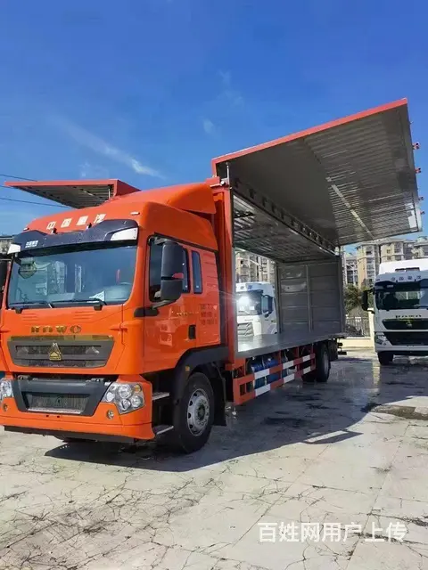 重汽豪沃9米8大单桥 厢式货车 国6 - 图片 6