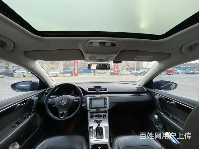 大众 迈腾 2015款 2.0TSI 双离合 豪华型 - 图片 5