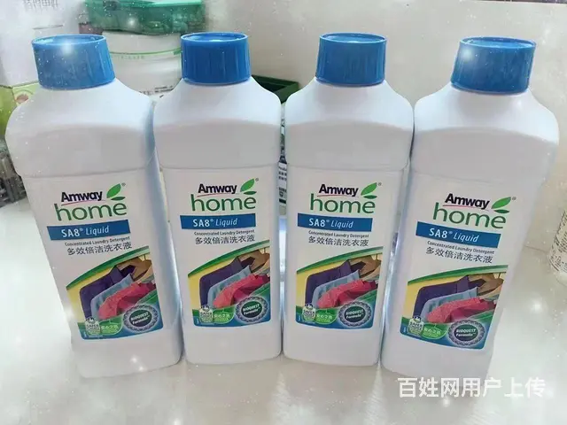 阜阳安利店铺有几家 阜阳安利产品哪有卖 - 图片 4