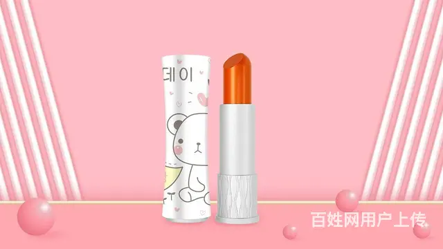 易拉宝设计，手册设计，套盒设计，商标LOGO设计， - 图片 8