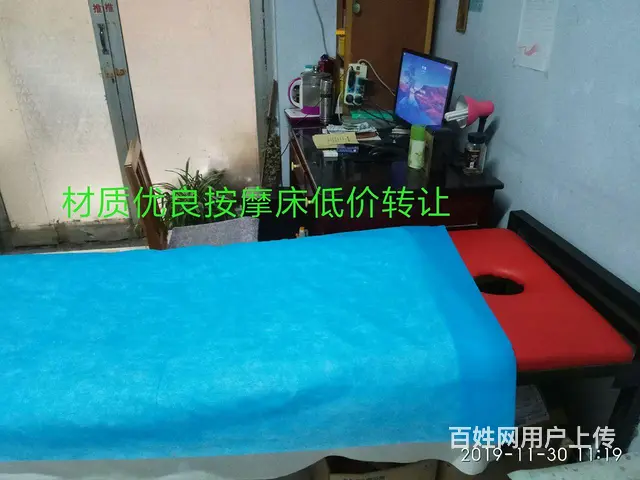 低价处理牵引床，按摩床 - 图片 3