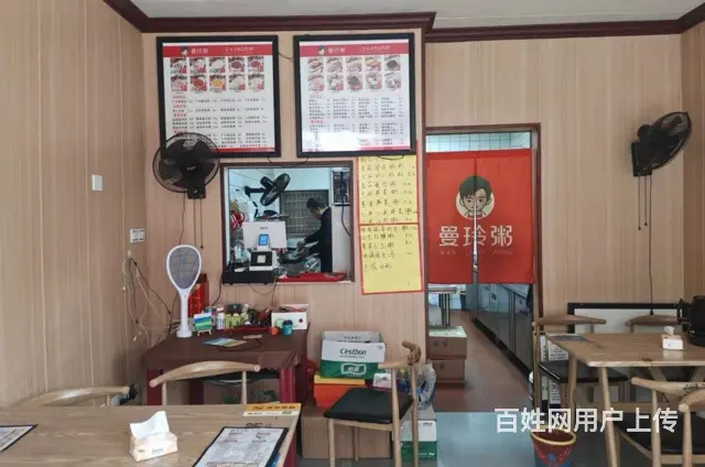 （速转店）I3I缤纷环球城 曼玲粥I749出租可转让O275 - 图片 4