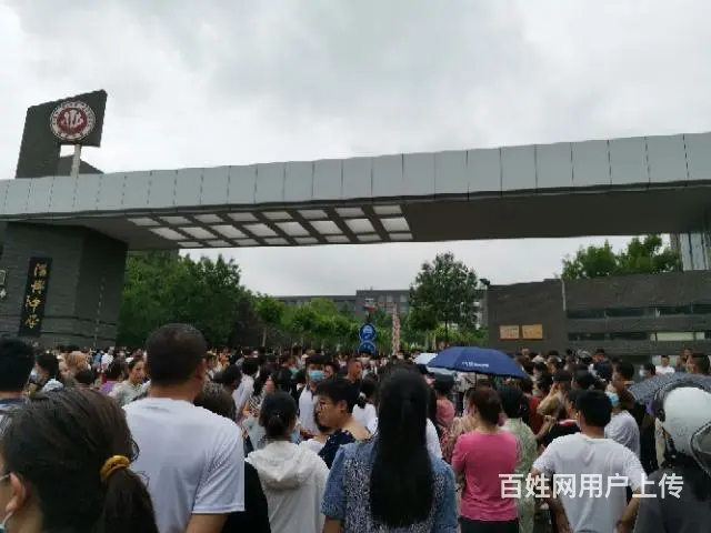 淄博五中新生拼车 - 图片 2