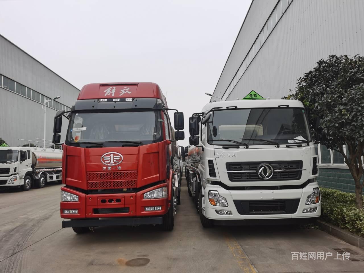 20吨油罐车_汕德卡油罐车_大型油罐车_全国包送 - 青岛城阳货车