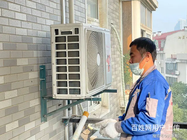 永康市专业空调维修 拆装电话 - 图片 1