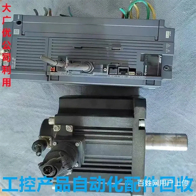 陆家常年收购二手工控设备 ABB变频器专业回收站 - 图片 1