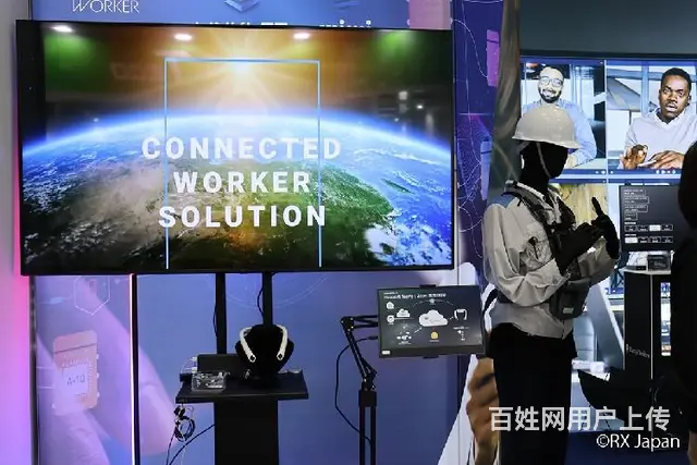 国际博览会东京国际建筑建材展 - 图片 5