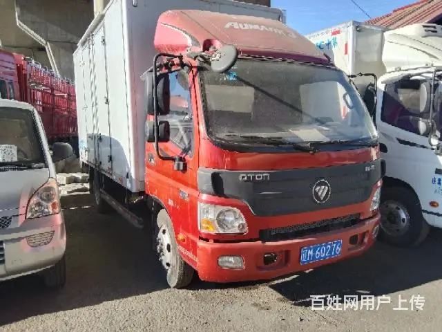 车况好康机2、8宽体，可贷款 - 图片 1