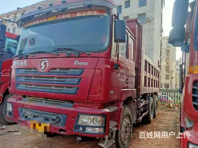 国四德龙F3000后八轮自卸336马力便宜卖 - 图片 1
