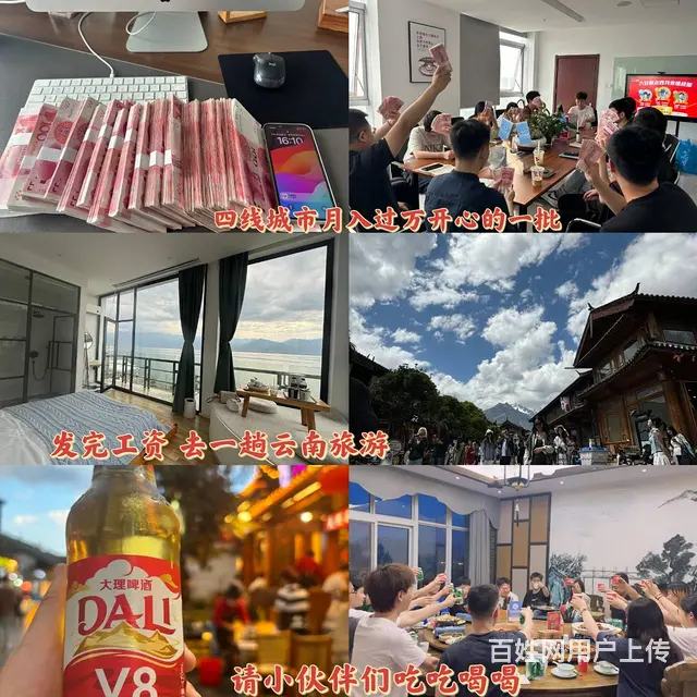 互联网广告代理业务实操方法 全媒体广告代理申请合作 - 图片 2