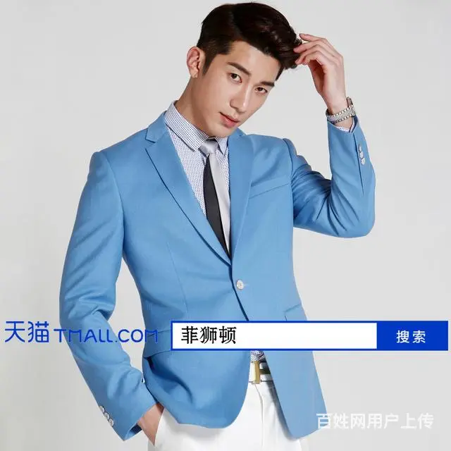 上海新郎礼服出租店 - 图片 5
