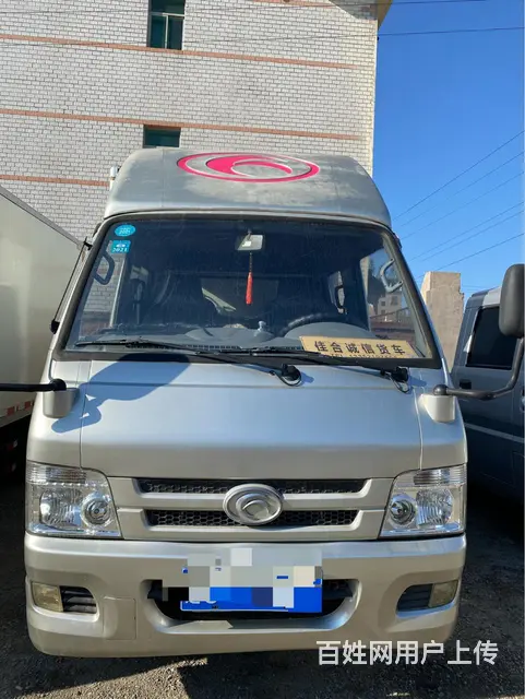 福田 厢式货车 双排 个人一手 - 图片 1