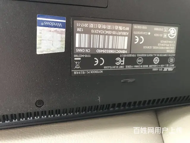 华硕笔记本低价卖 - 图片 3