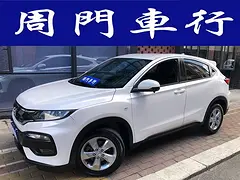本田 本田XR-V 2017款 1.5L LXi CVT经典