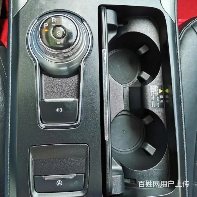 福特 蒙迪欧 2017款 2.0T 手自一体 EcoBoos - 图片 11