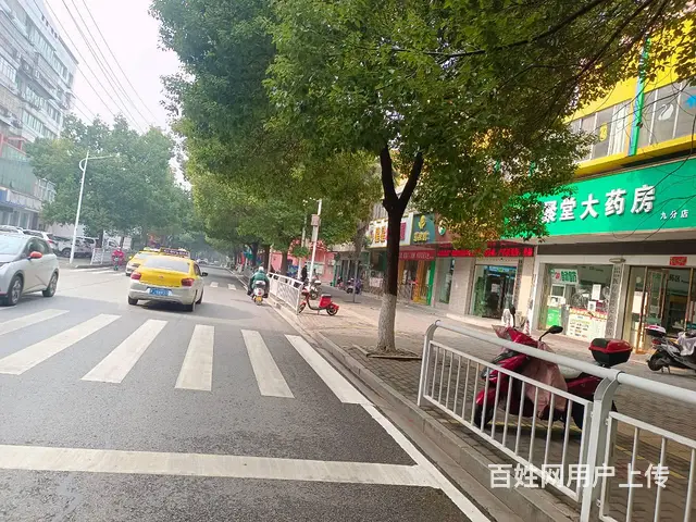 【搞定了！】重点商业圈人流量大 适合多种行业经营 空店租 - 图片 5