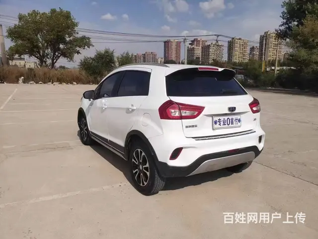吉利 远景X3 2019款 1.5 无级 升级版 尊贵型 - 图片 9