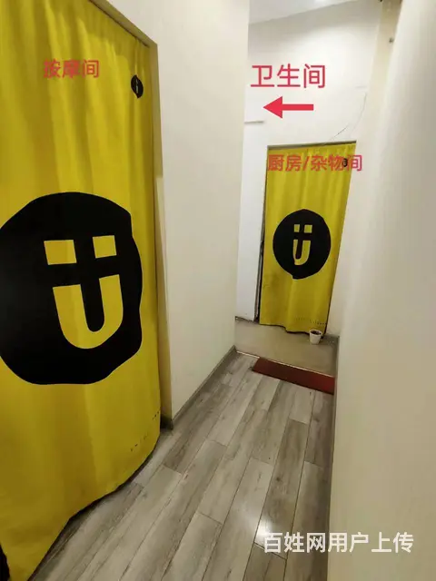 西昌市长安北路65平护肤店转让 - 图片 3