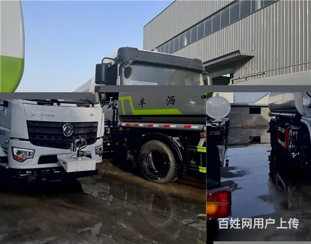 河北行唐生产蓝牌7方洒水车价格 - 图片 2